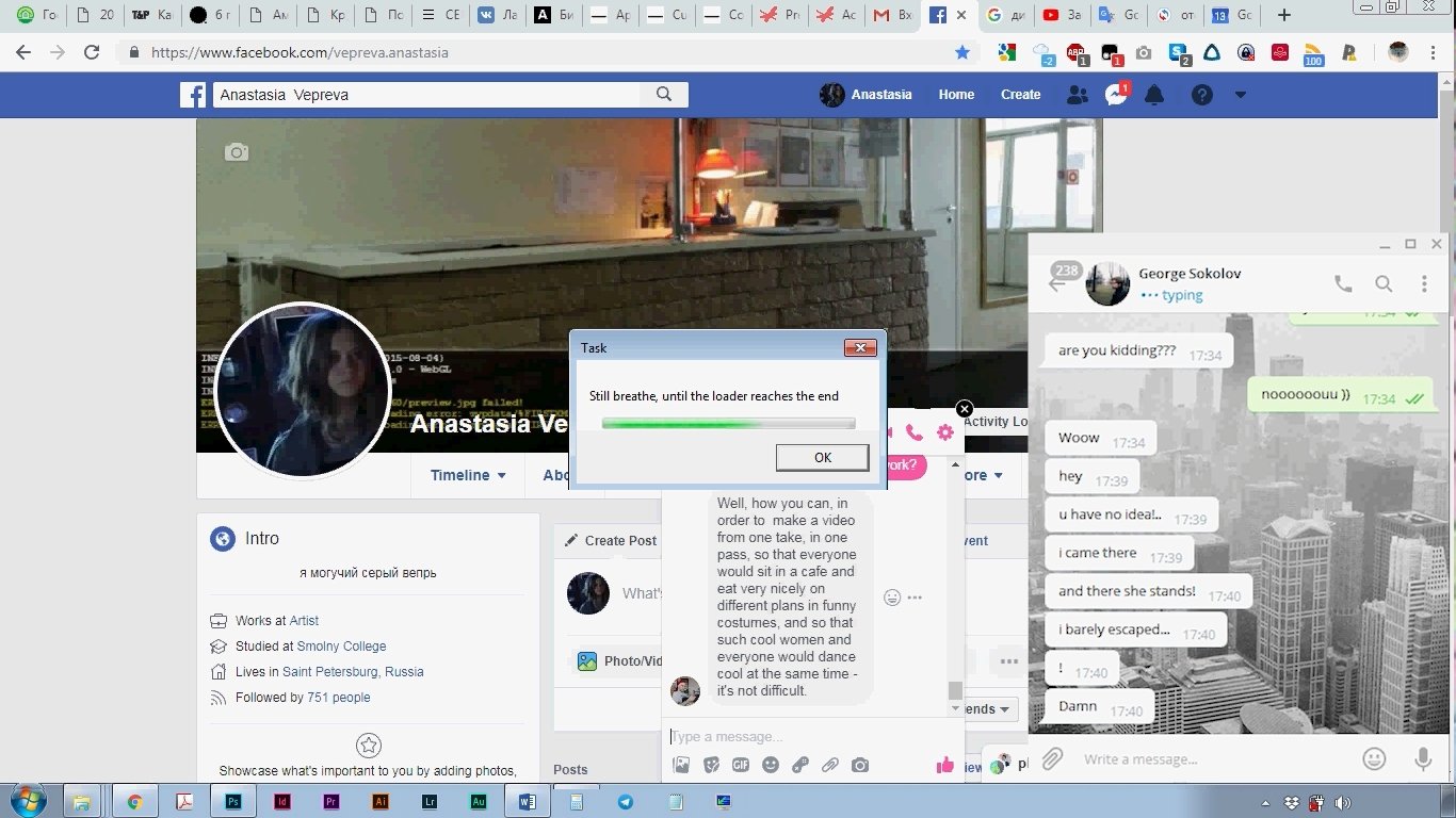 Nightmare/ Beta vepreva-nightmare-beta