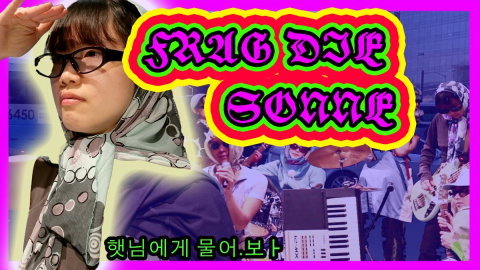 39. Stuttgarter Filmwinter – Festival for Expanded Media - Buggles Award 2026